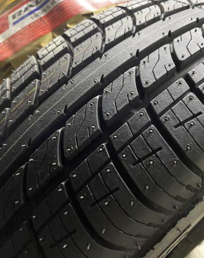 GT Radial Champiro BXT 195/65 R15