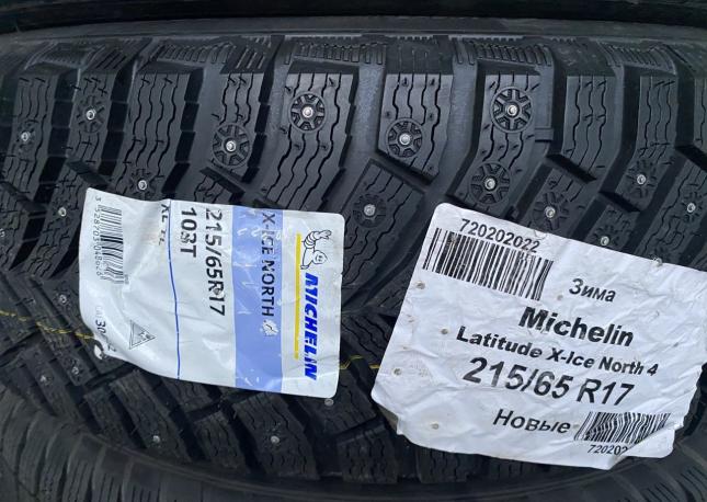 Michelin X-Ice North 4 215/65 R17 103T