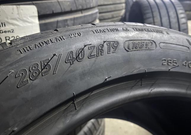 Michelin Pilot Sport PS2 285/40 R19 103Y