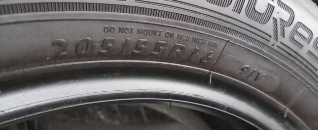 Dunlop Sport BluResponse 205/55 R16 91V