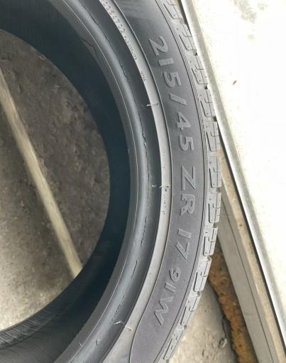 Pirelli Dragon 215/45 R17 91W