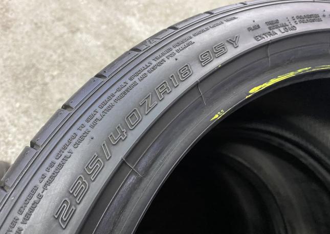 Dunlop SP Sport Maxx 050+ 235/40 R18 95Y