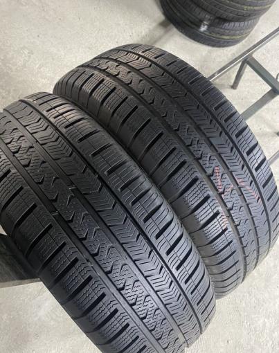 Vredestein QuaTrac 5 205/60 R16