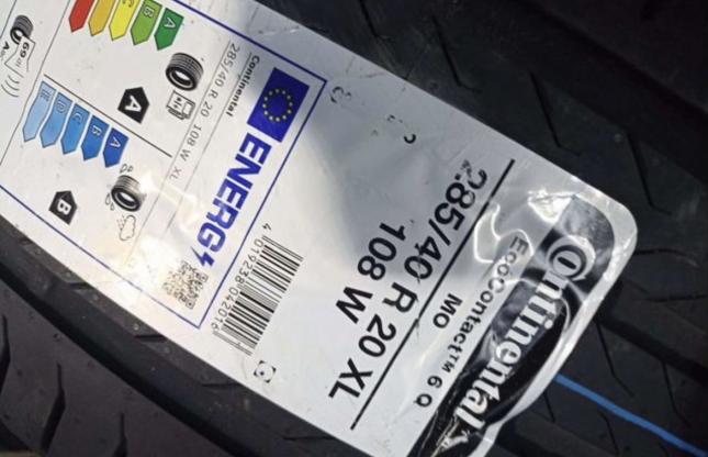 Continental ContiEcoContact 6 255/45 R20 105W