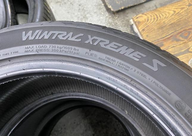 Vredestein Wintrac Xtreme S 235/45 R17 97V