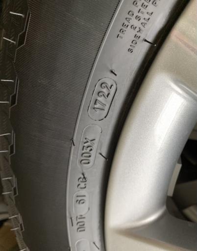 Michelin Primacy SUV 275/50 R21 113Y