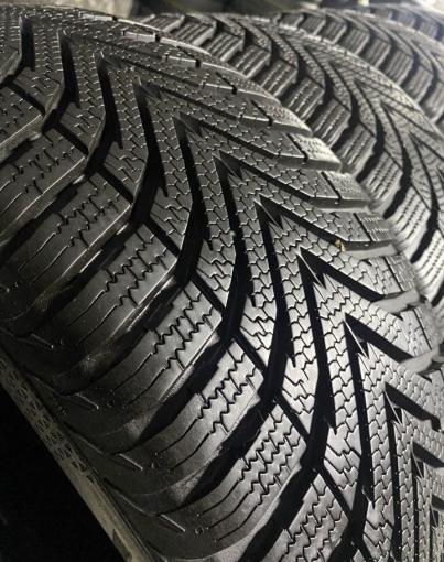 Vredestein SnowTrac 5 195/55 R16