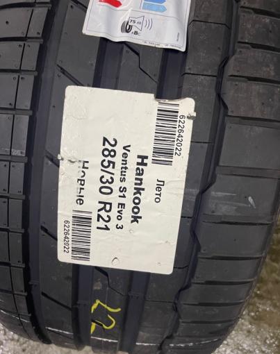 Hankook Ventus S1 Evo K107 255/35 R21 и 285/30 R21 Y