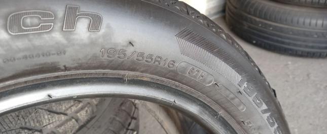 Bfgoodrich G-Force Winter 195/55 R16 87H