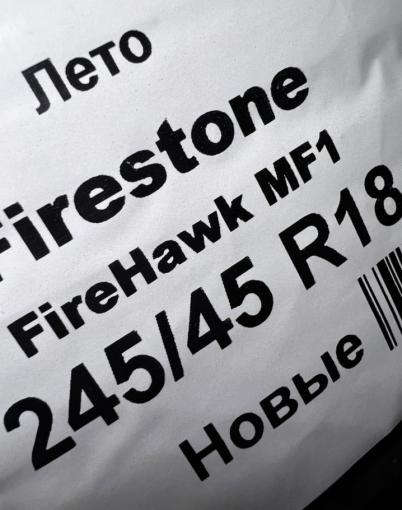 Firestone Firehawk LH 245/45 R18