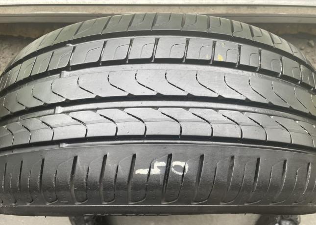 Pirelli Cinturato P7 225/45 R17 91V