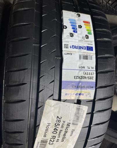 Michelin Pilot Sport 4 S 285/40 R23 и 325/35 R23 Y