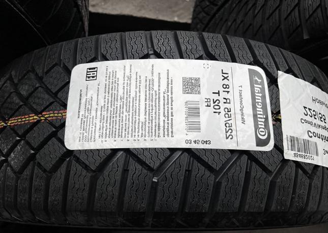 Continental ContiVikingContact 7 225/55 R18