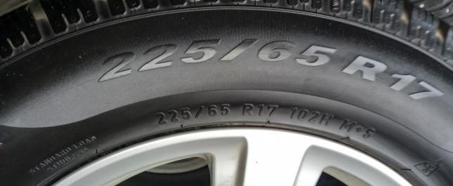 Pirelli Winter Sottozero Serie II 225/65 R17 102H