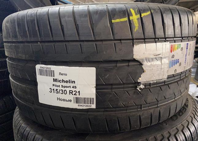 Michelin Pilot Sport 4 S 275/35 R21 105Y