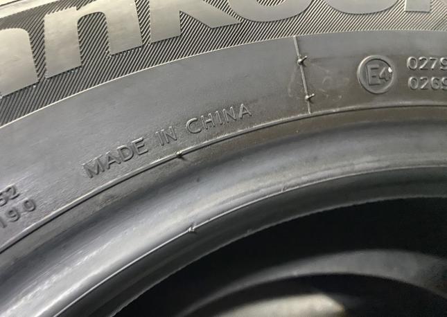 Hankook Winter I&#39;Cept RS2 W452 185/65 R15 88T