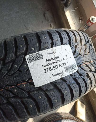 Nokian Tyres Hakkapeliitta 9 SUV 275/50 R21