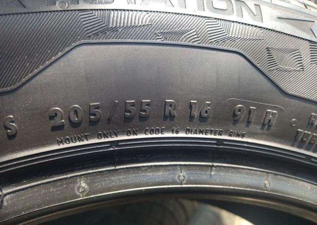 Uniroyal AllSeasonExpert 205/55 R16 91H