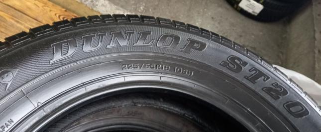 Dunlop Grandtrek ST20 225/65 R18 103H