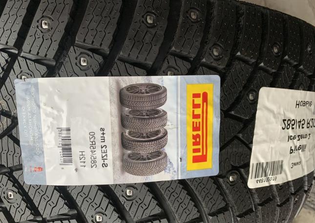 Pirelli Ice Zero 285/45 R20