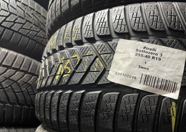 Pirelli Winter Sottozero 3 255/40 R19 100V