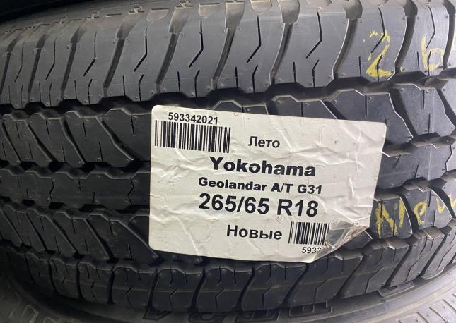 Yokohama Geolandar A/T G31 265/65 R18 114V