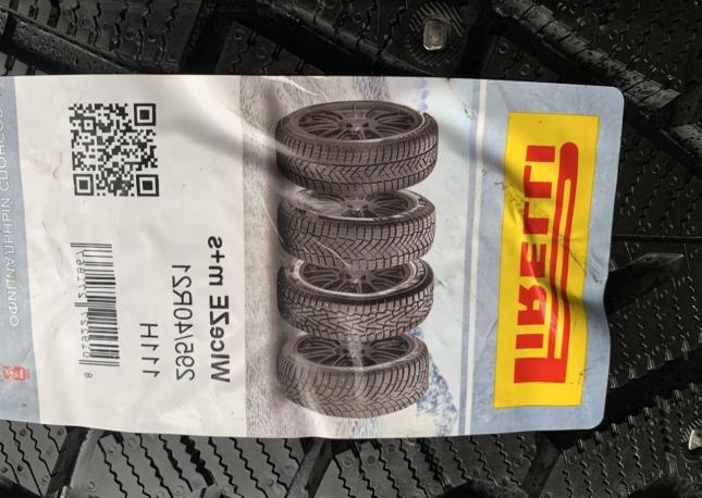 Pirelli Ice Zero 295/40 R21