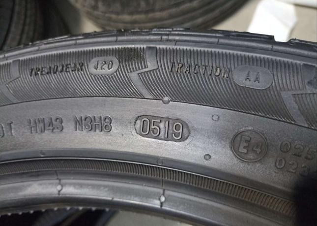 Continental CrossContact UHP E 265/40 R21 105