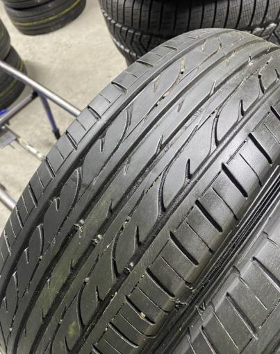 Dunlop Enasave EC202 205/60 R16