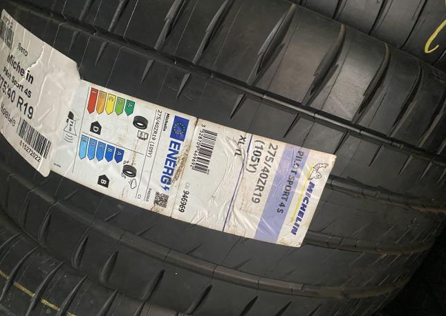 Michelin Pilot Sport 4 S 245/45 R19 и 275/40 R19