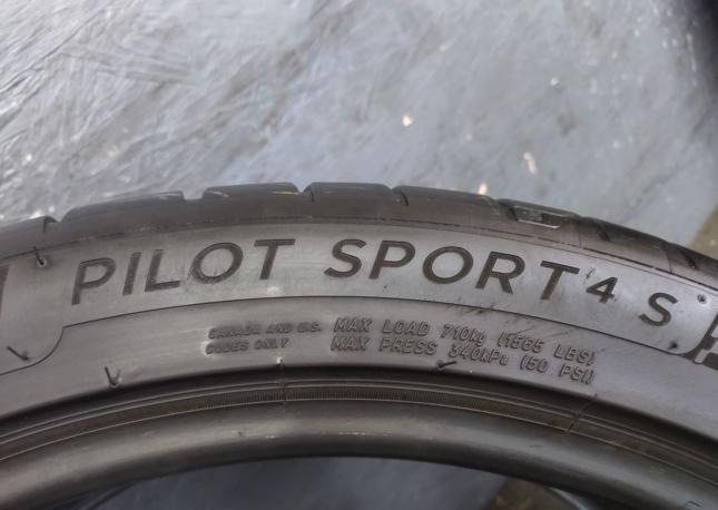 Michelin Pilot Sport 4 S 235/40 R19 96Y