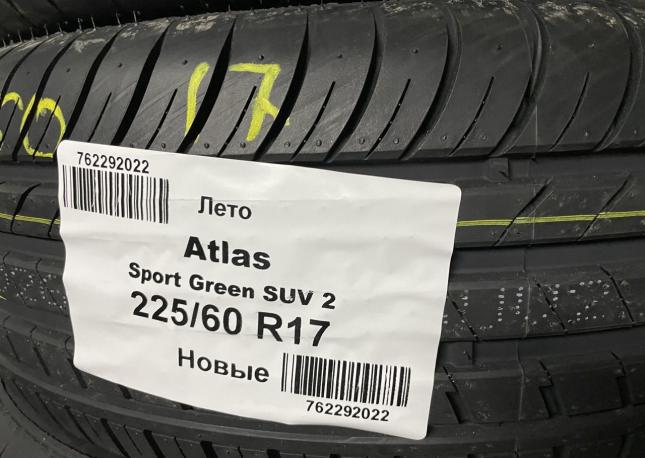 Atlas Sport Green 225/60 R17 99H