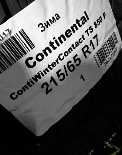 Continental ContiWinterContact TS 870 215/65 R17