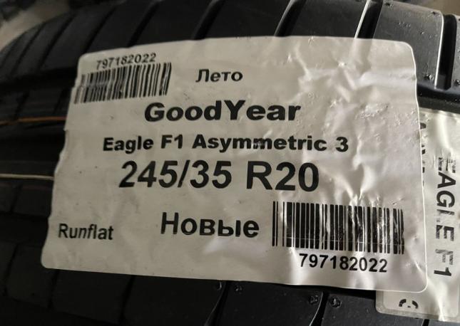 Goodyear Eagle F1 Asymmetric 5 245/35 R20 и 275/30 R20 Y