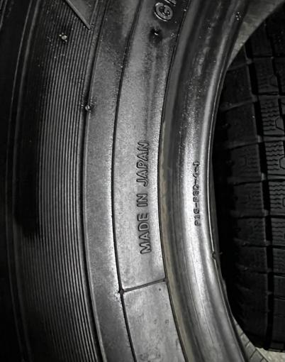 Toyo Observe Garit GIZ 185/65 R15