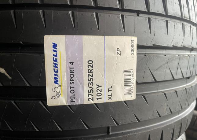 Michelin Pilot Sport 4 S 245/40 R20 и 275/35 R20 Y