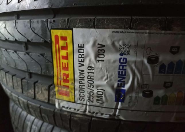 Pirelli Scorpion 255/50 R19 103V