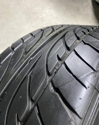 Dunlop Le Mans LM703 215/55 R16