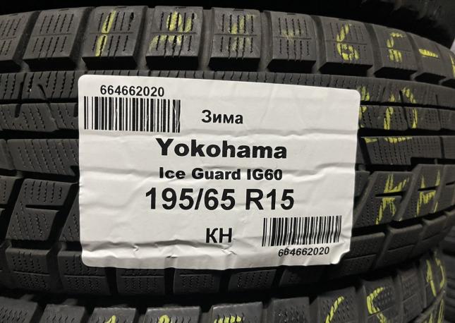 Yokohama Ice Guard IG60 195/65 R15