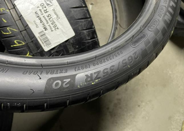 Michelin Pilot Sport Cup 2R 265/35 R20 99Y