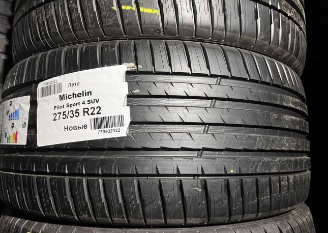 Michelin Pilot Sport 4 S 315/30 R22 и 275/35 R22