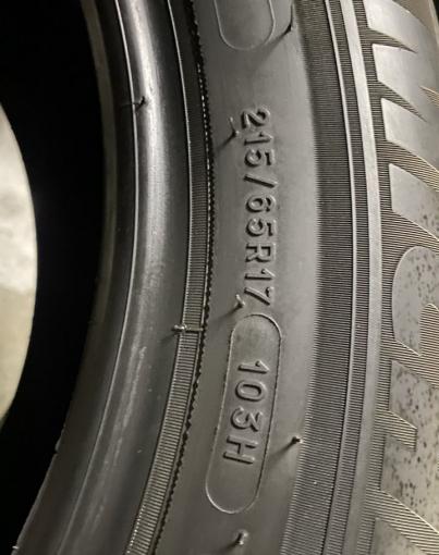 Michelin Alpin 5 215/65 R17