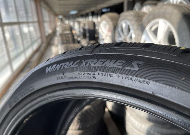 Vredestein Wintrac Xtreme S 245/35 R21