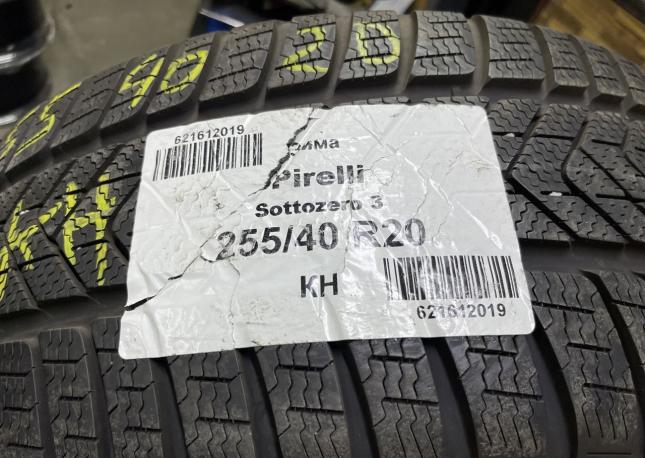 Pirelli Winter Sottozero 3 255/40 R20 W