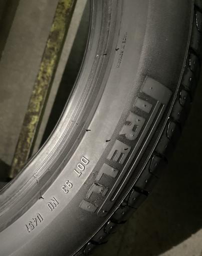 Pirelli Cinturato P7 225/50 R17