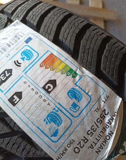 Nokian Tyres Hakka Blue 3 SUV 255/35 R20