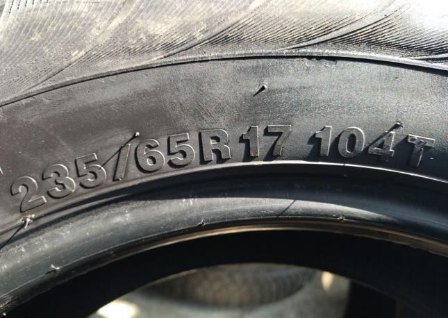 Kumho Solus HA31 235/65 R17 104T