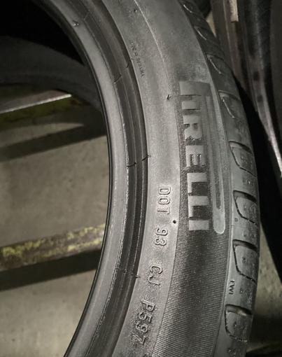 Pirelli Cinturato P7 225/45 R17 91W