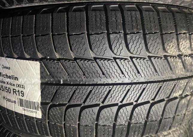 Michelin Latitude X-Ice North 3+ 255/50 R19