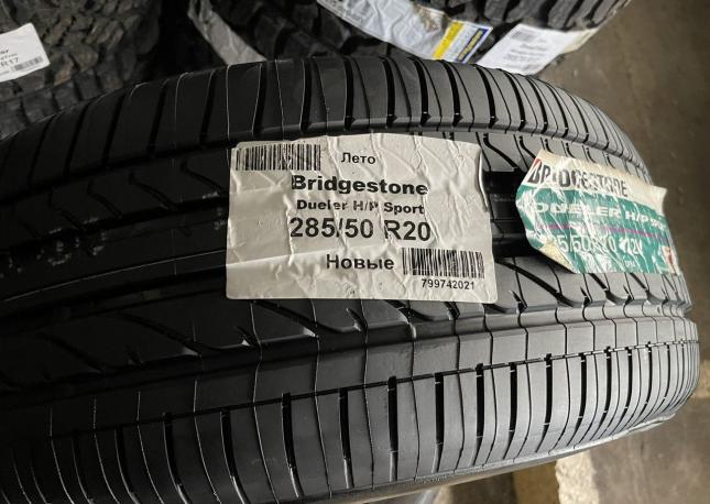 Bridgestone Dueler H/P Sport AS 285/50 R20 112V